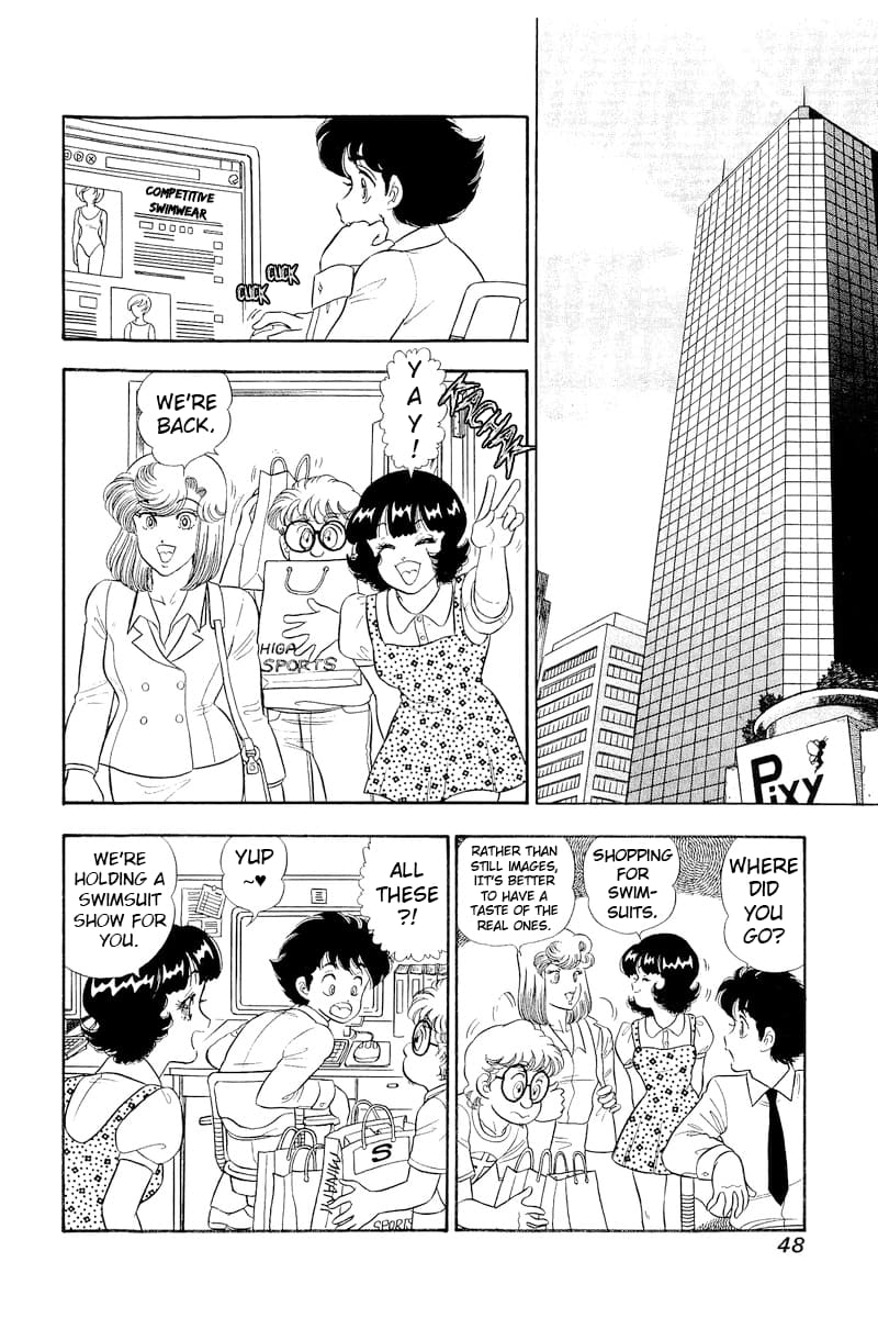 Page 11 of Chapter 303