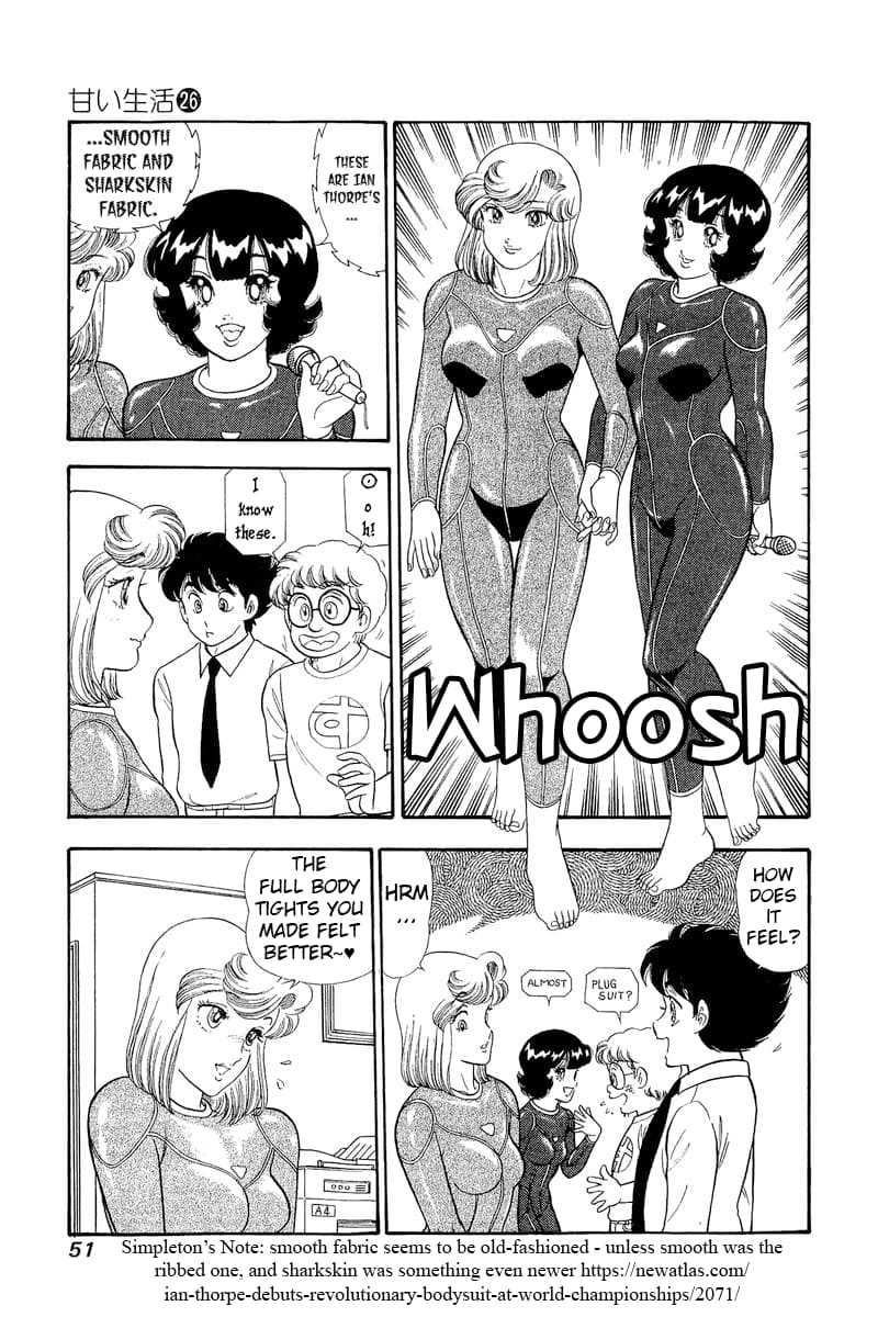 Page 14 of Chapter 303