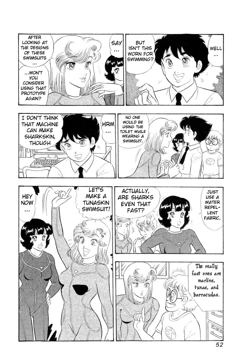 Page 15 of Chapter 303