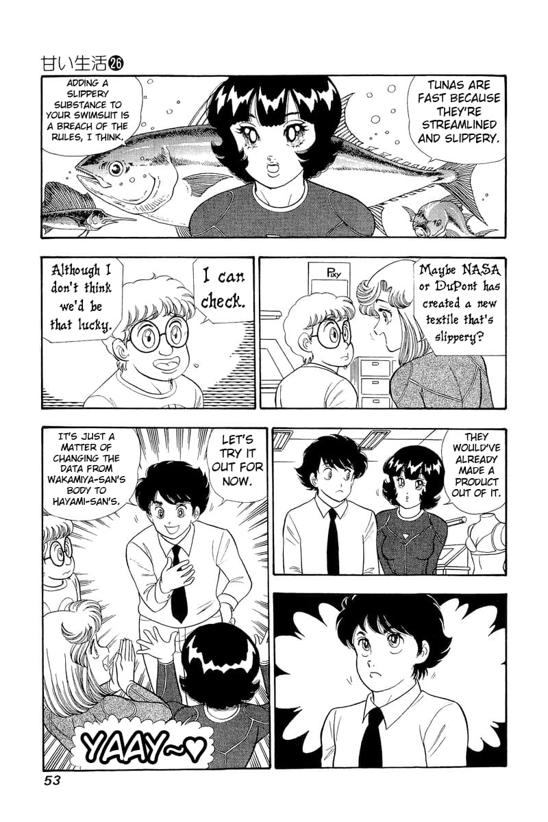 Page 16 of Chapter 303