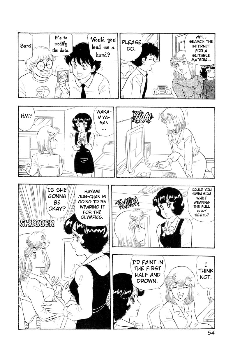 Page 17 of Chapter 303
