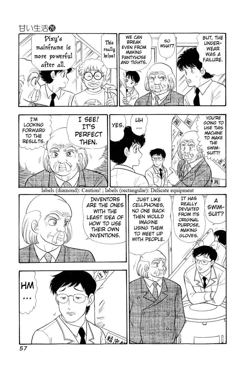 Page 4 of Chapter 304