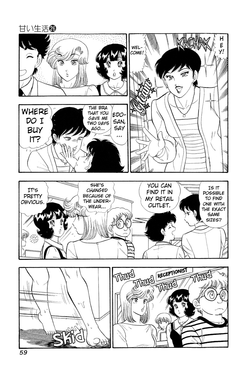 Page 6 of Chapter 304