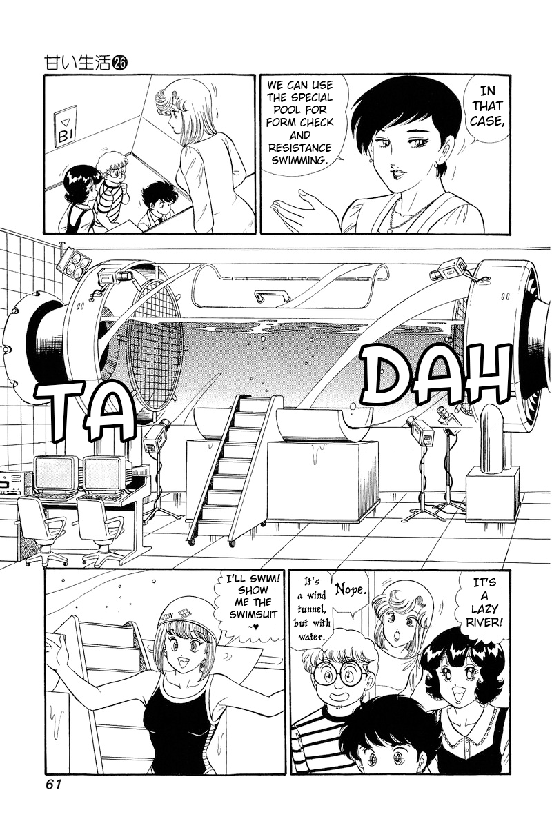 Page 8 of Chapter 304
