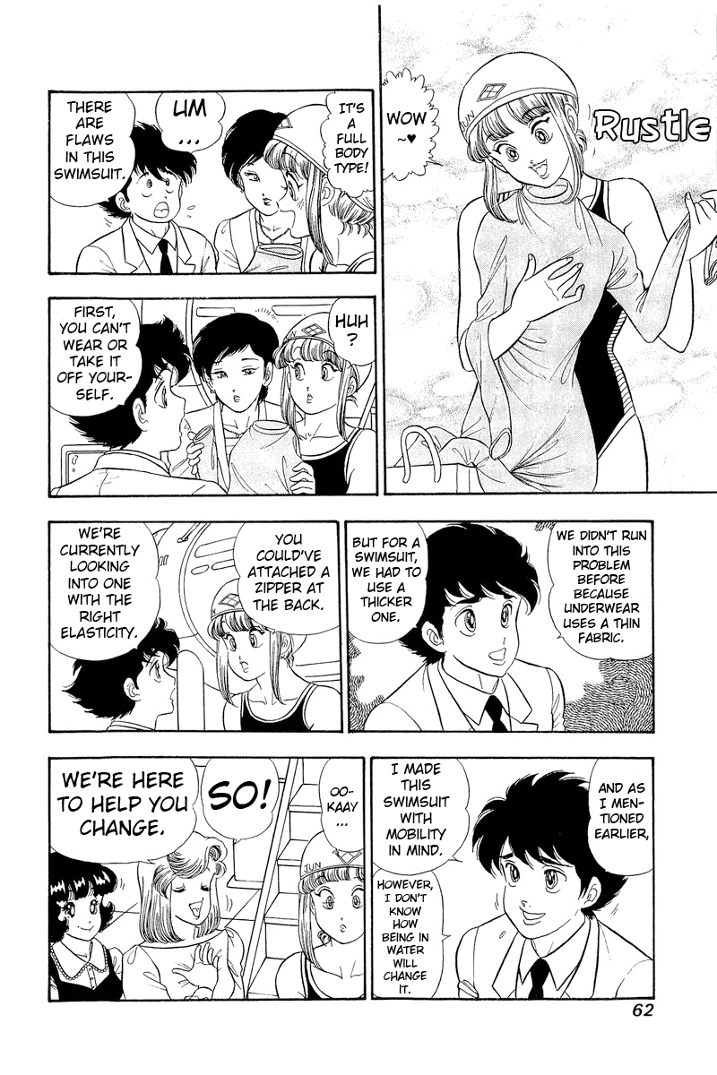 Page 9 of Chapter 304