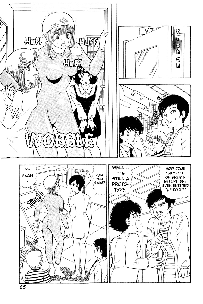 Page 12 of Chapter 304