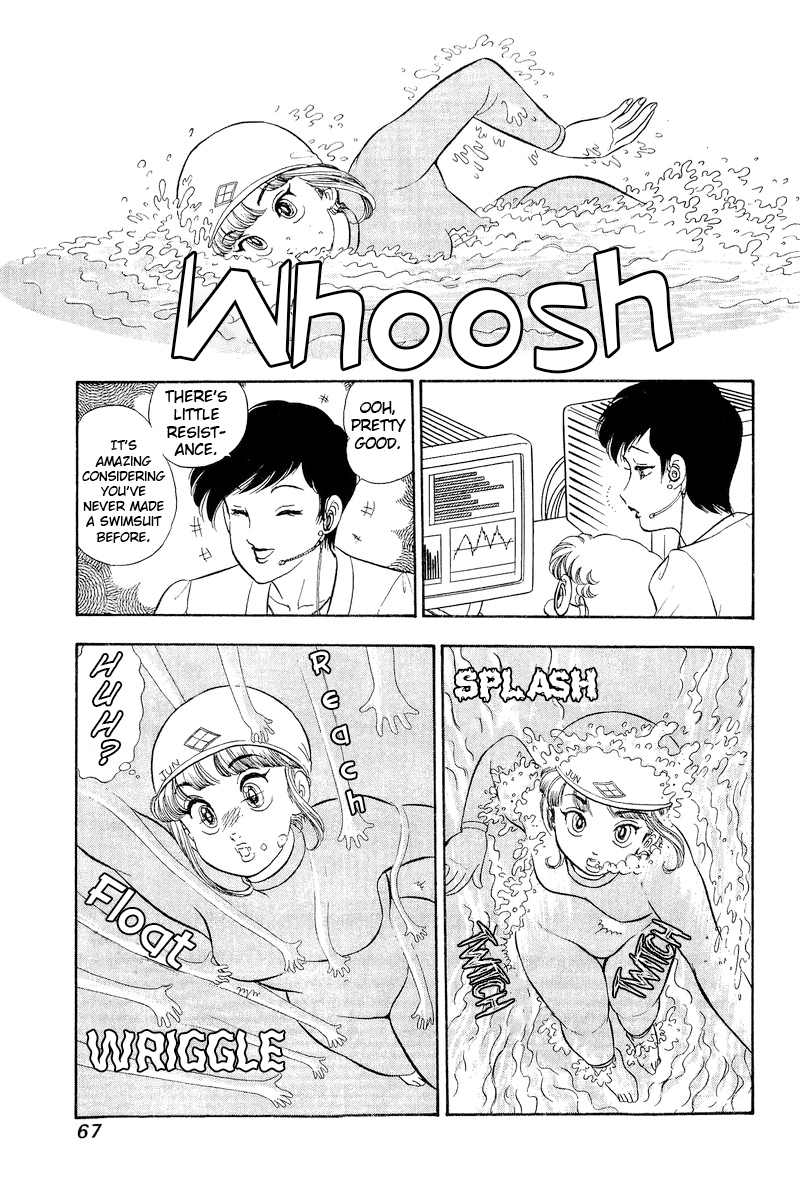 Page 14 of Chapter 304