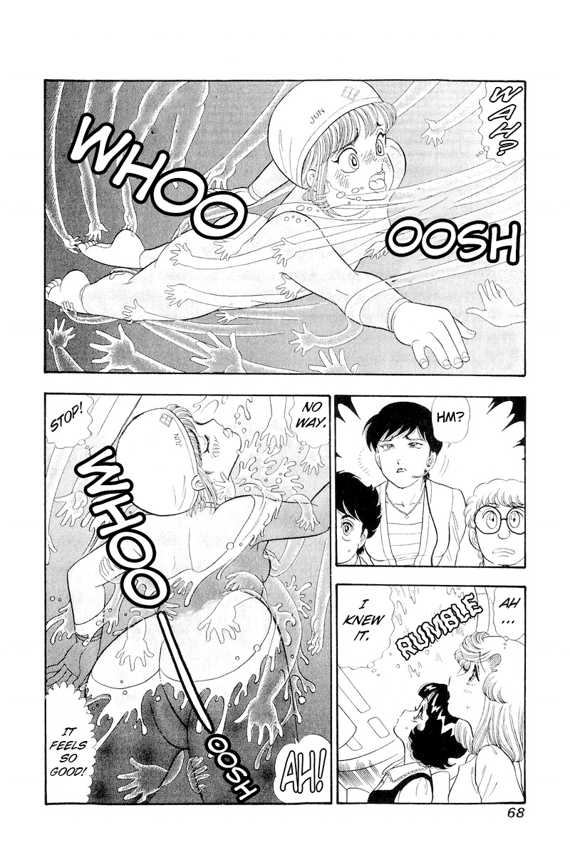 Page 15 of Chapter 304
