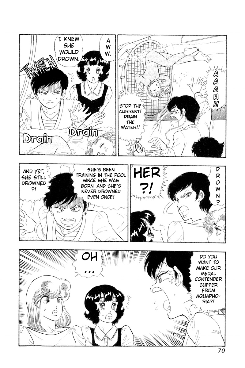Page 17 of Chapter 304