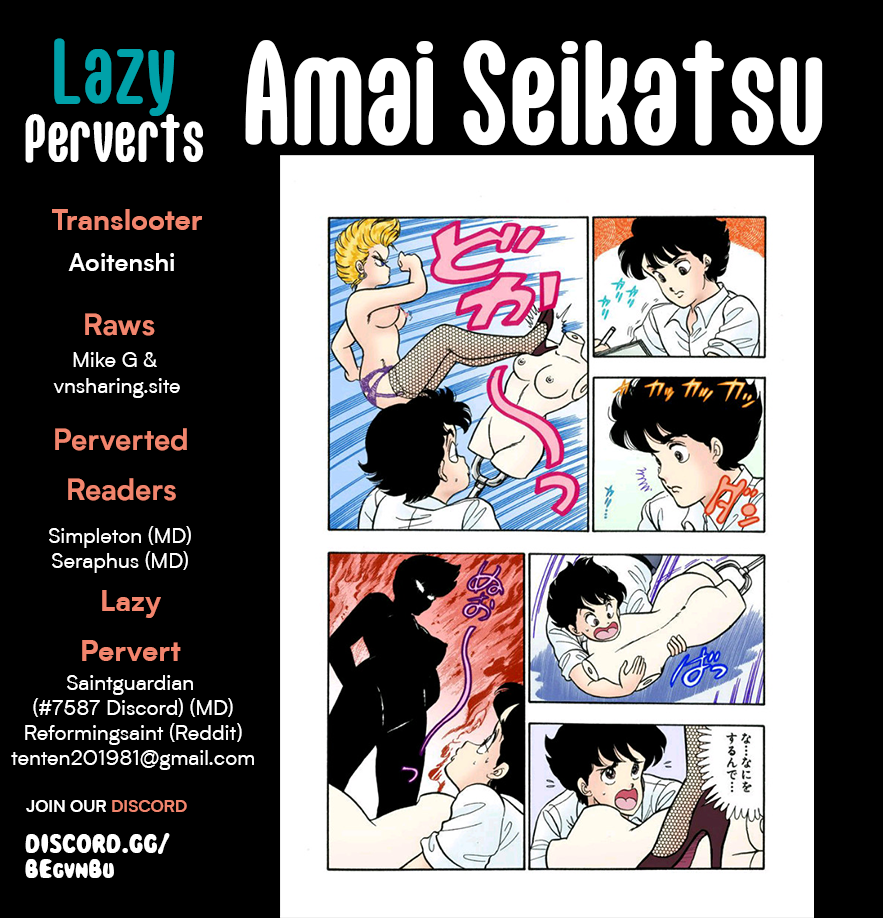 Page 1 of Chapter 305