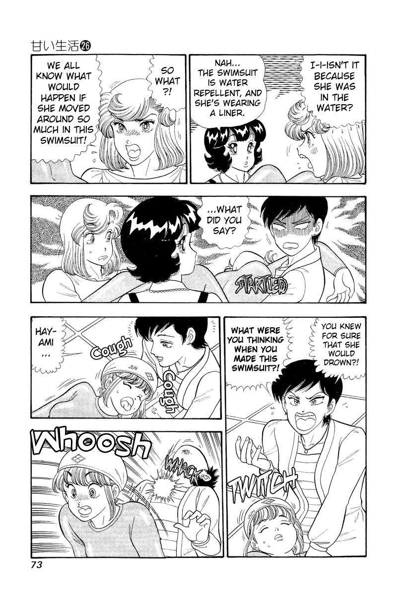 Page 4 of Chapter 305