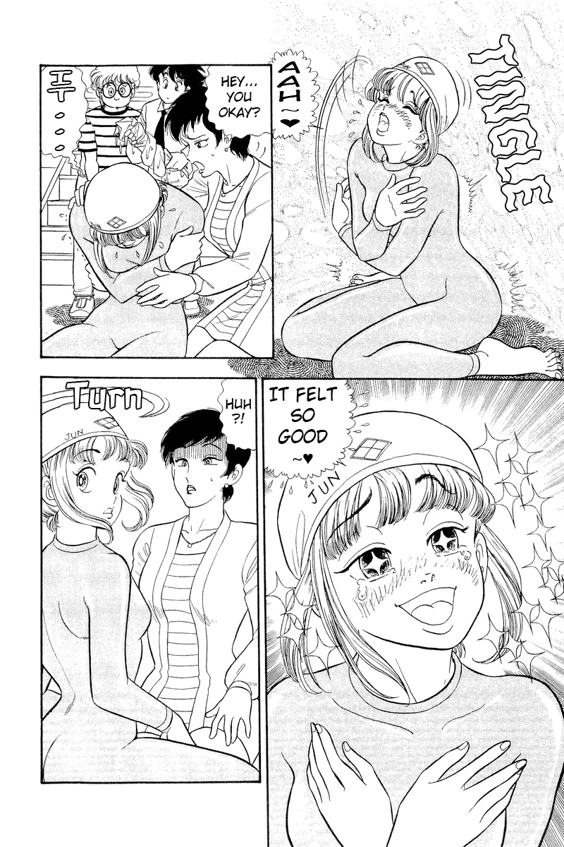 Page 5 of Chapter 305