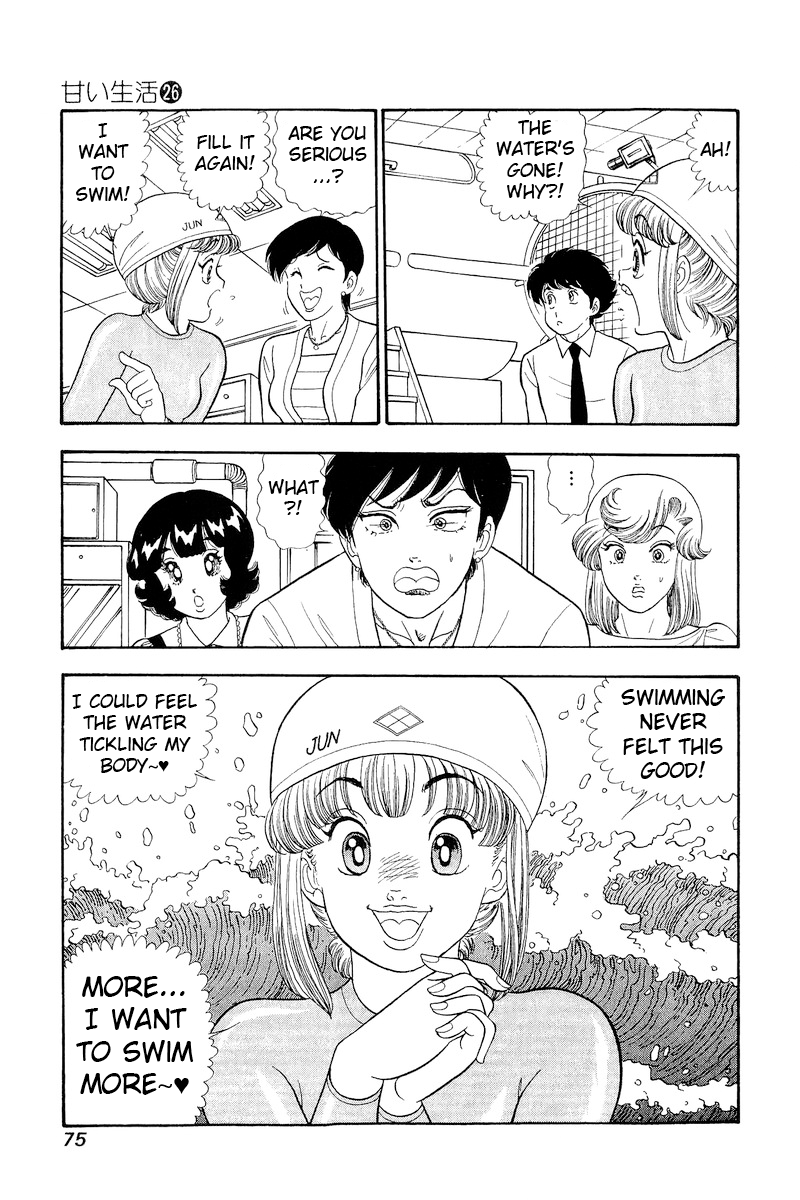 Page 6 of Chapter 305