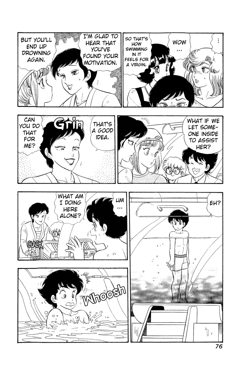 Page 7 of Chapter 305