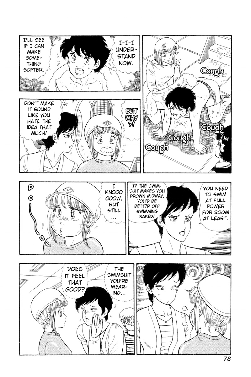 Page 9 of Chapter 305