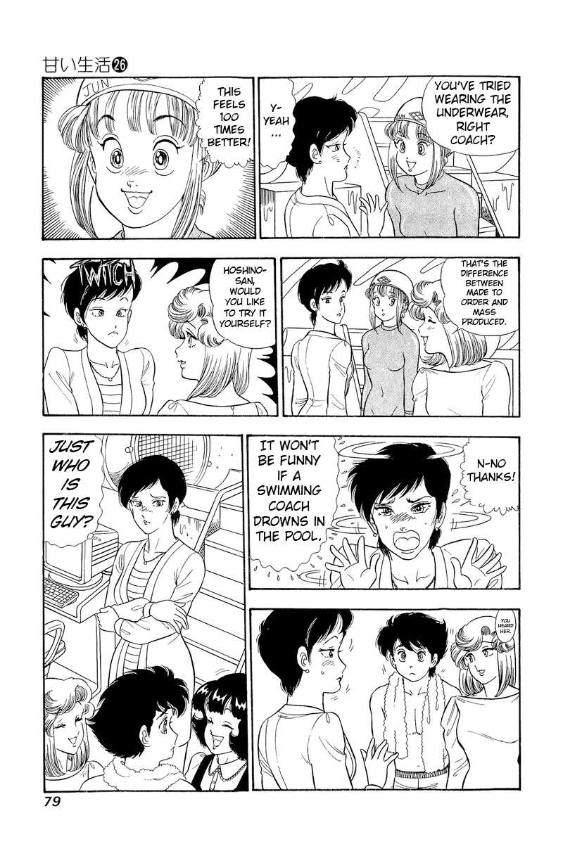 Page 10 of Chapter 305
