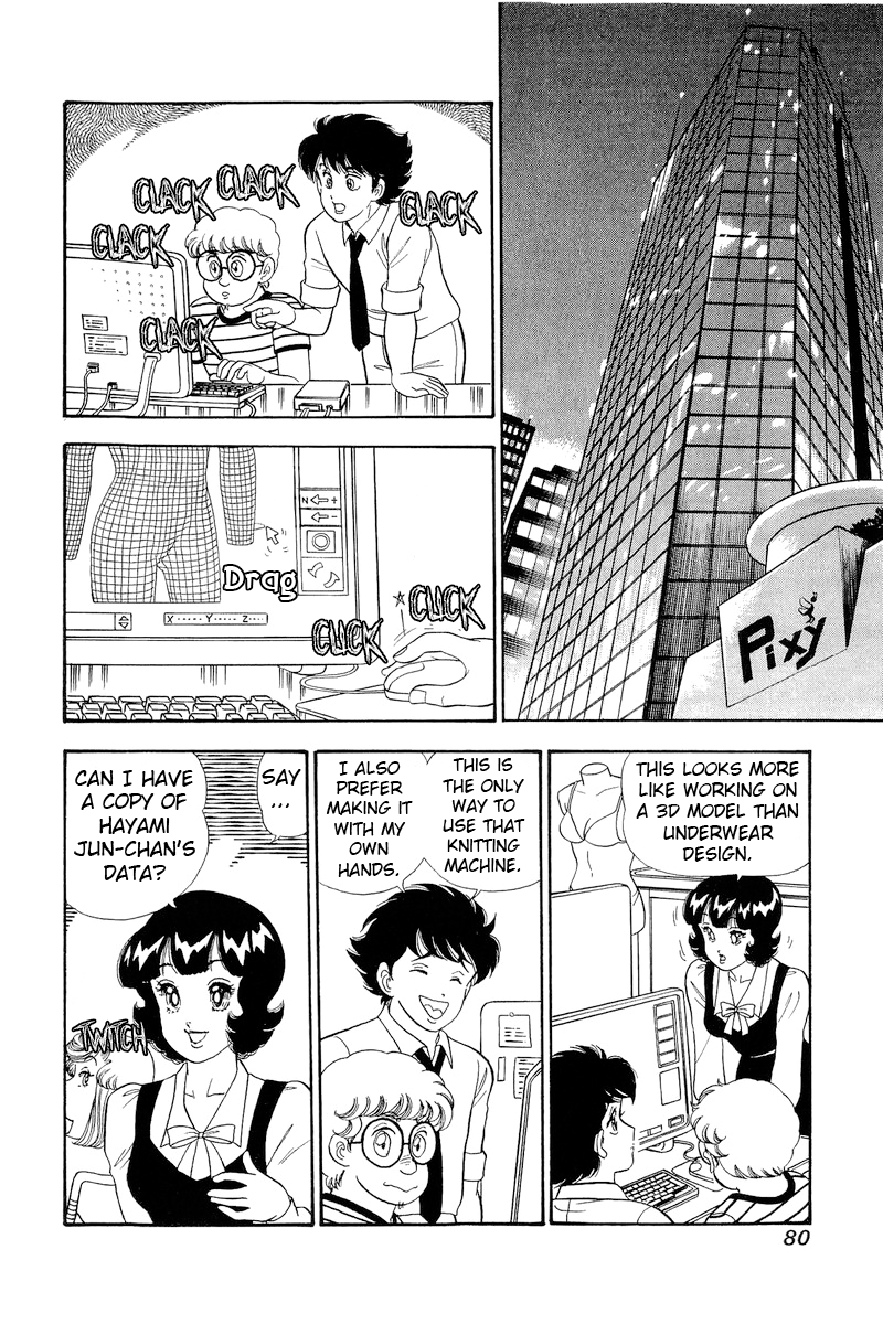 Page 11 of Chapter 305