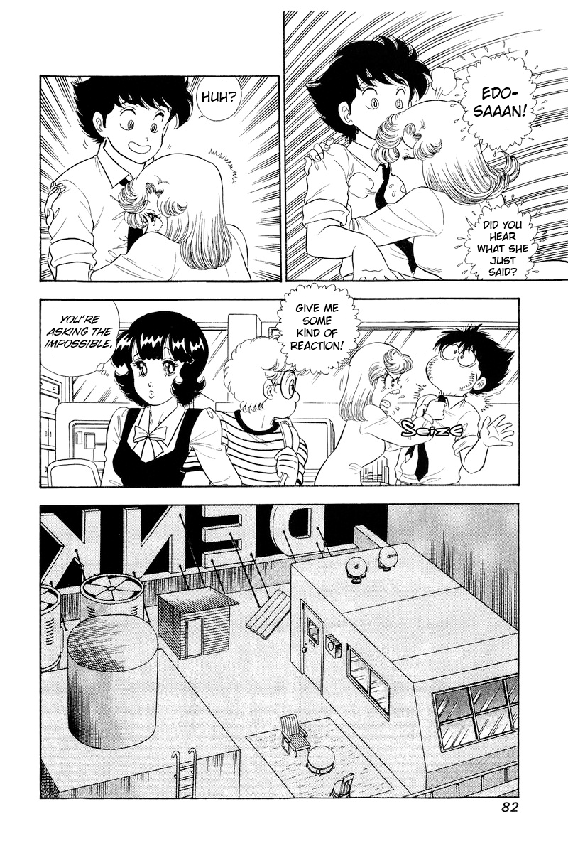 Page 13 of Chapter 305