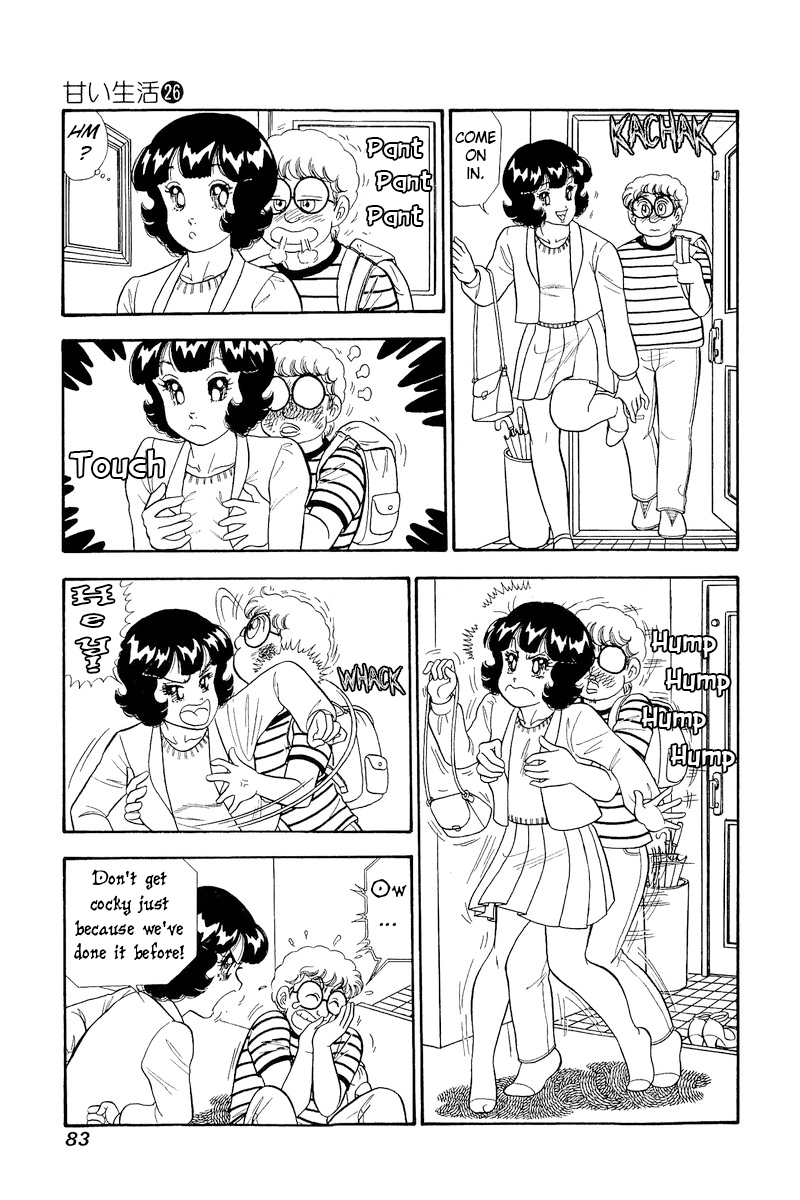 Page 14 of Chapter 305