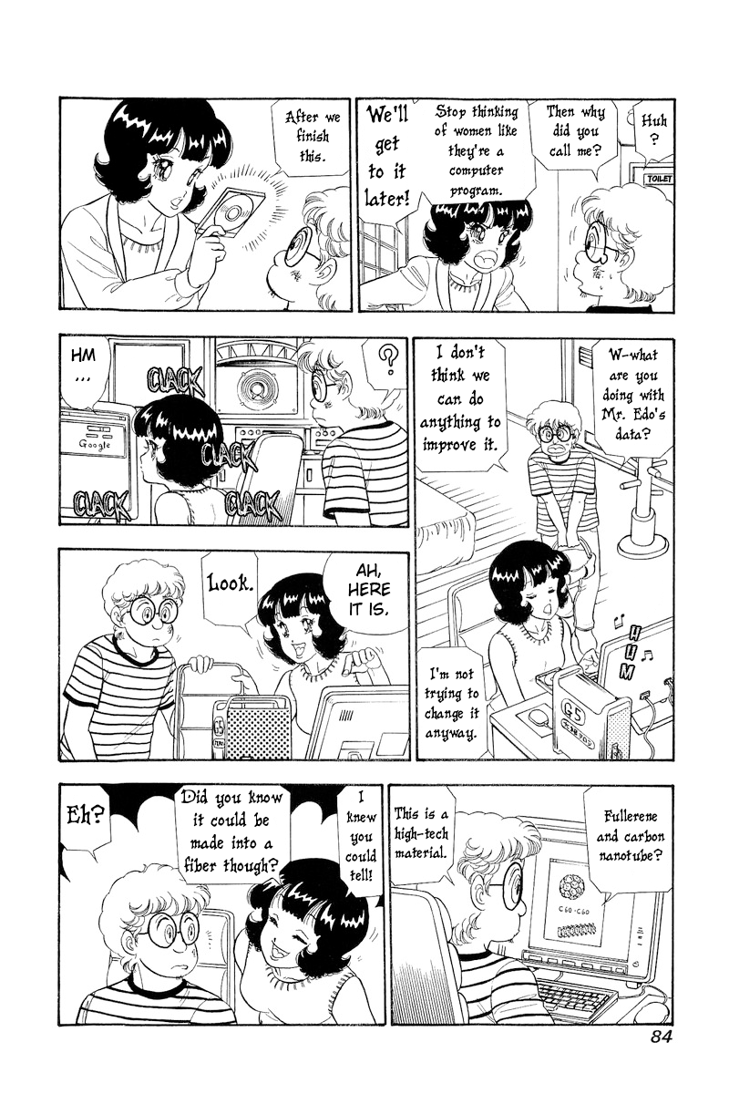 Page 15 of Chapter 305