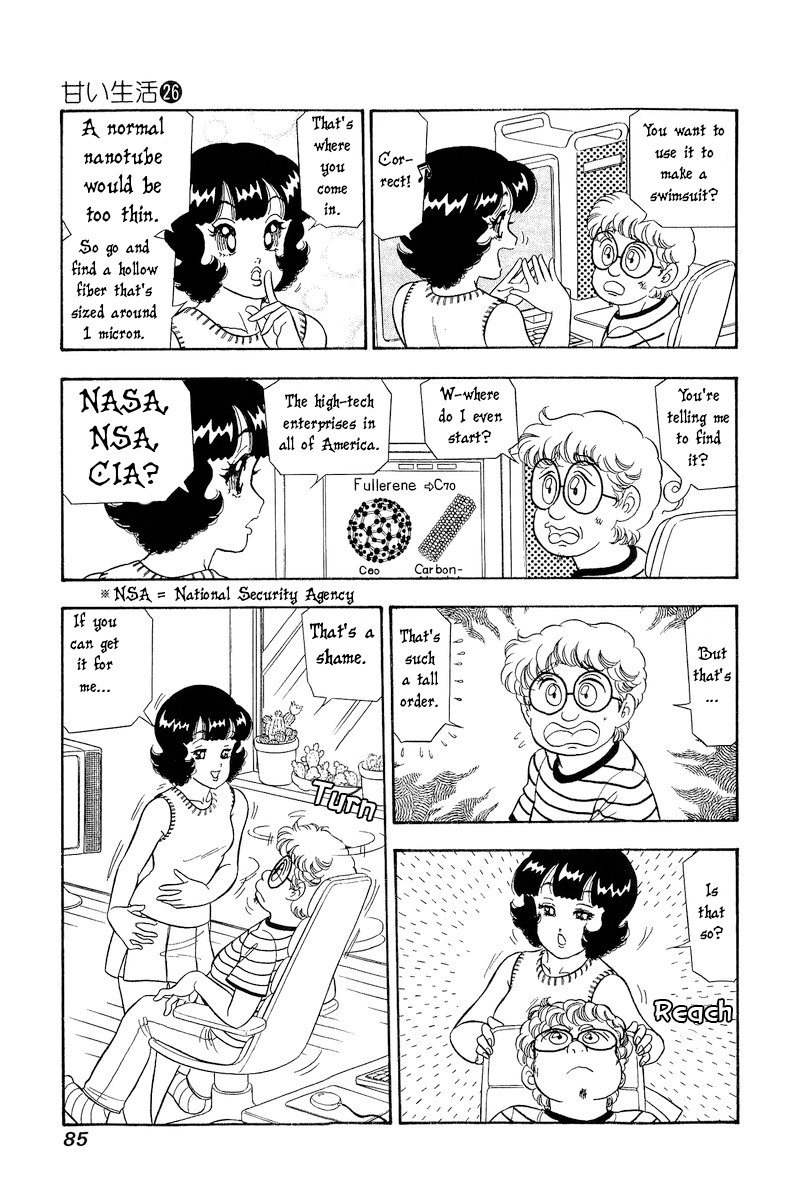 Page 16 of Chapter 305