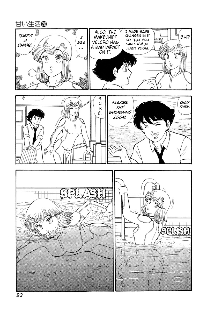 Page 8 of Chapter 306