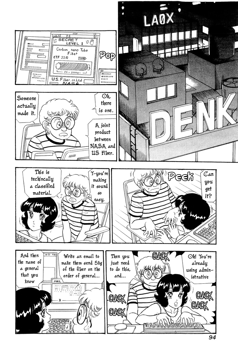 Page 9 of Chapter 306