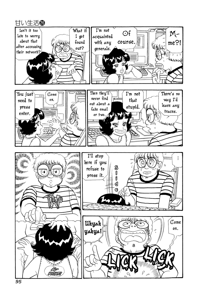 Page 10 of Chapter 306