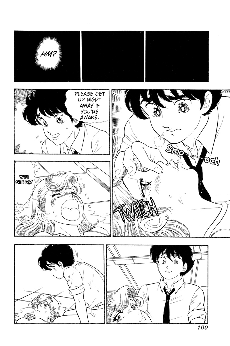 Page 15 of Chapter 306