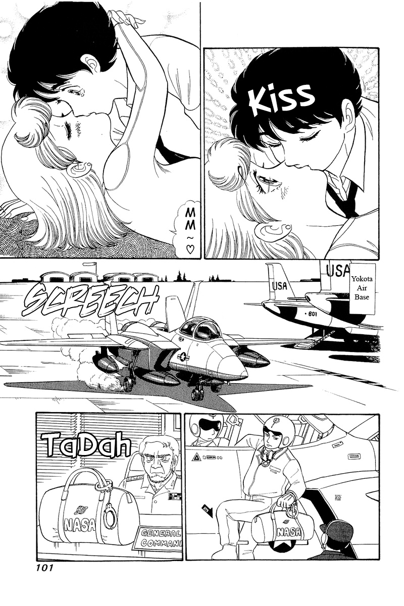 Page 16 of Chapter 306