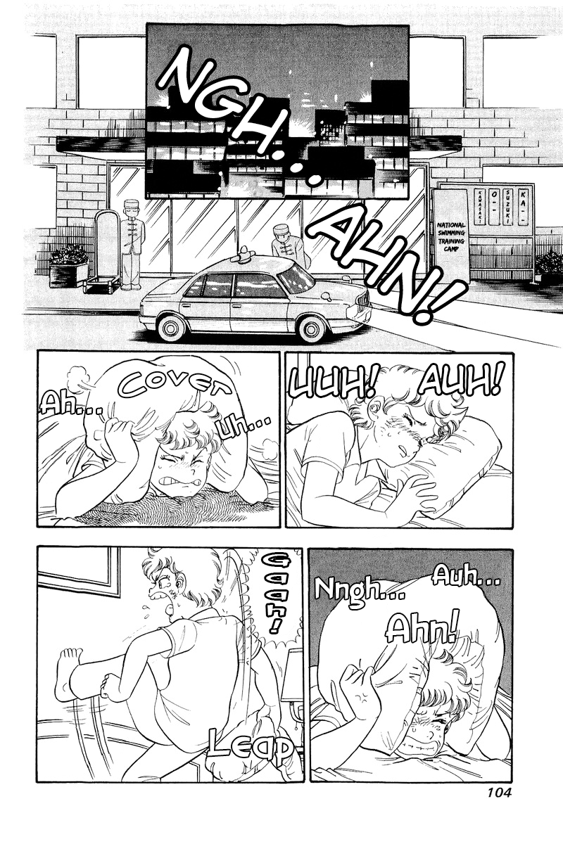Page 3 of Chapter 307
