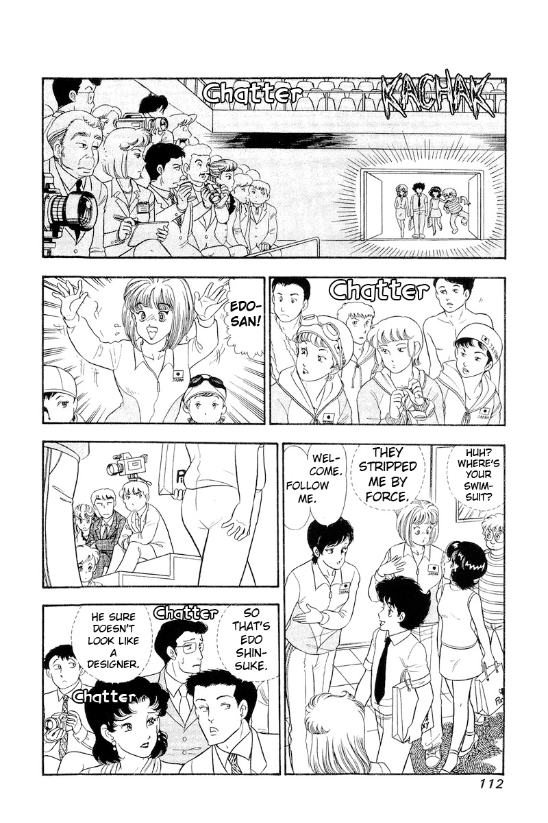 Page 11 of Chapter 307