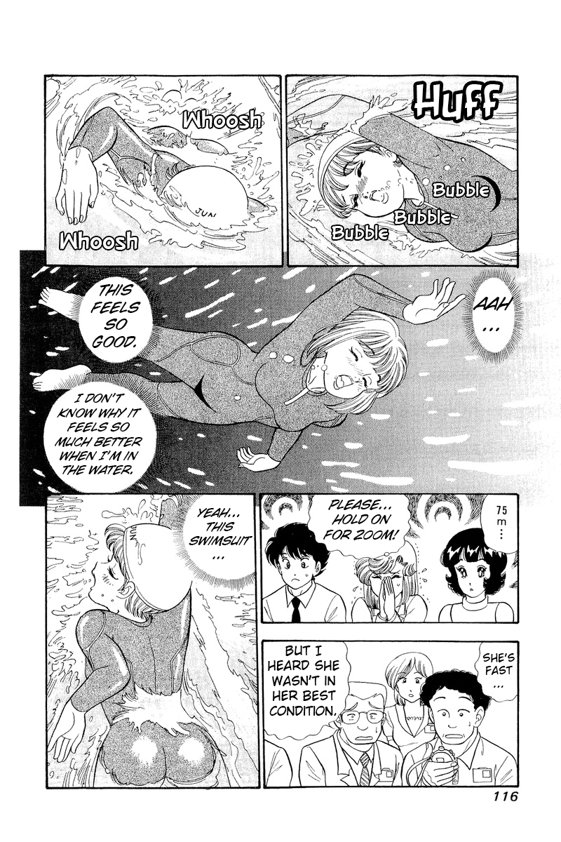 Page 15 of Chapter 307