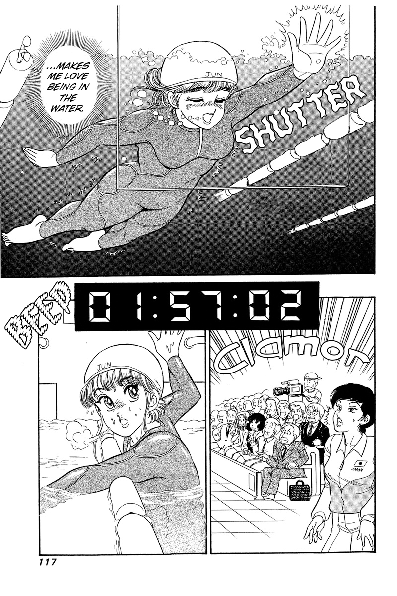 Page 16 of Chapter 307
