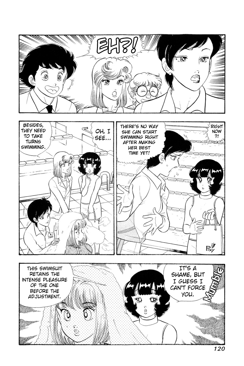 Page 3 of Chapter 308