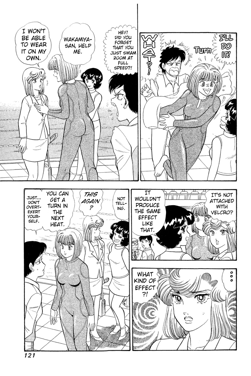 Page 4 of Chapter 308