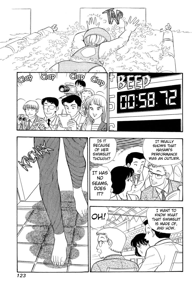 Page 6 of Chapter 308