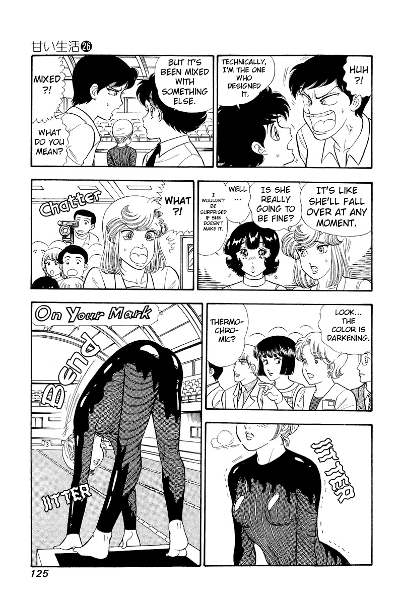 Page 8 of Chapter 308
