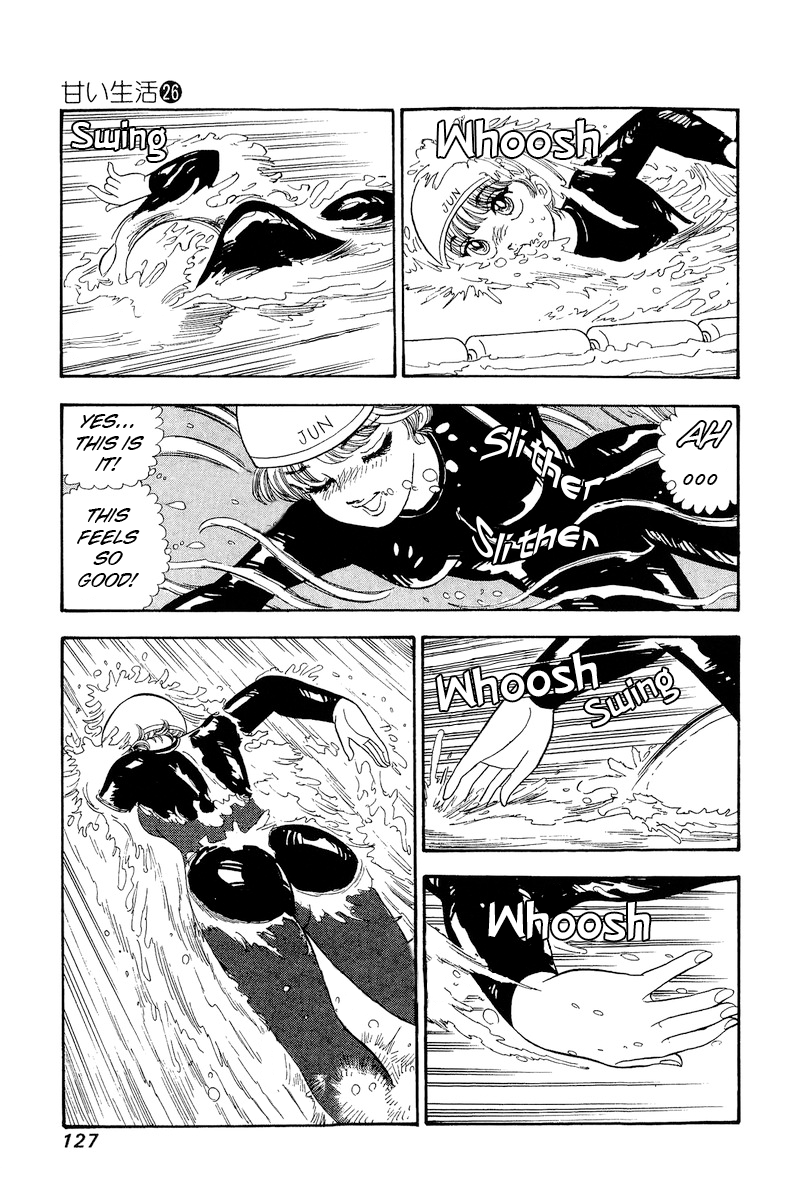 Page 10 of Chapter 308