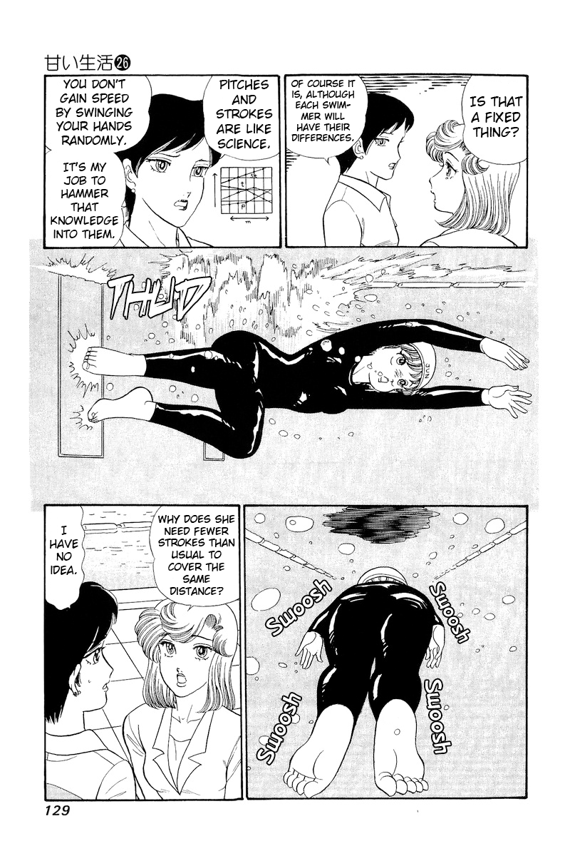 Page 12 of Chapter 308
