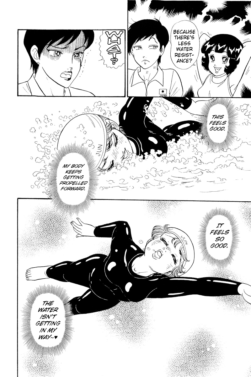 Page 13 of Chapter 308