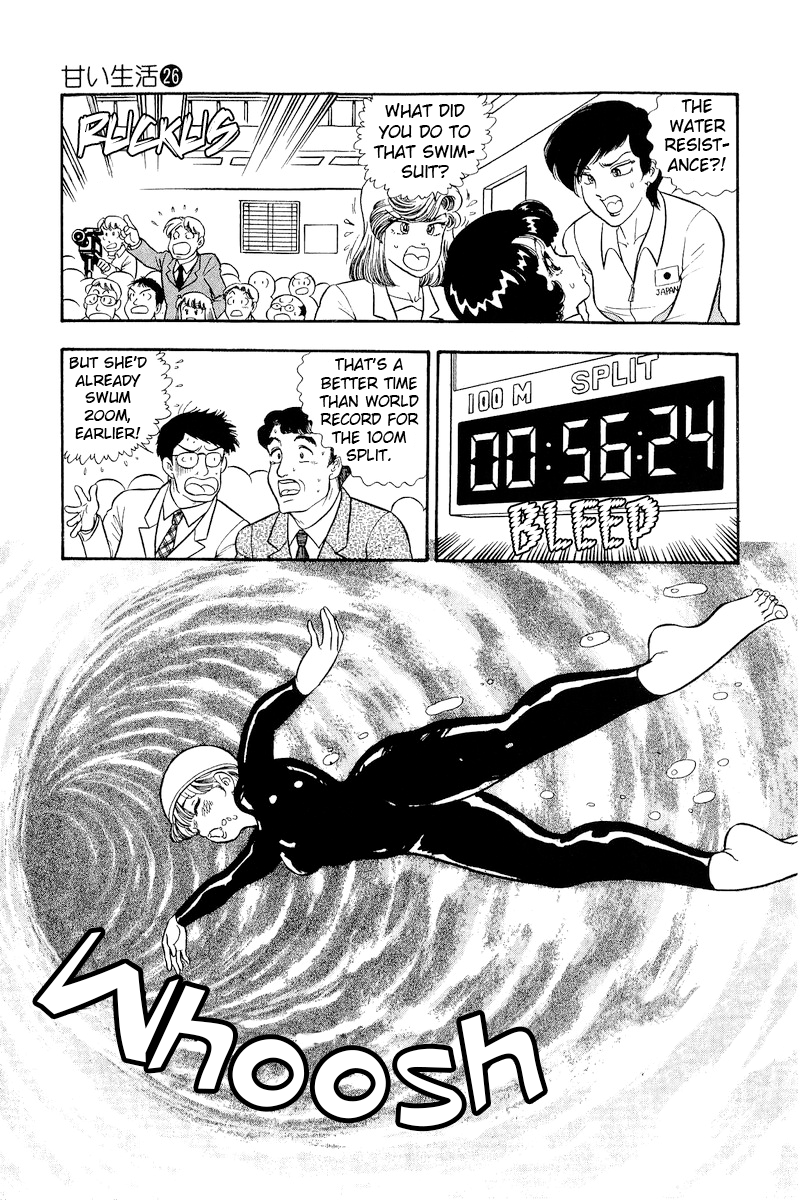 Page 14 of Chapter 308