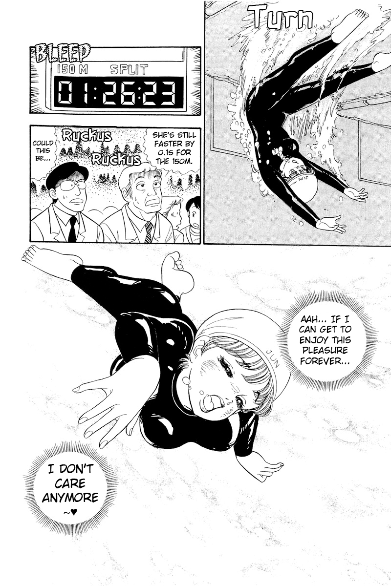 Page 15 of Chapter 308