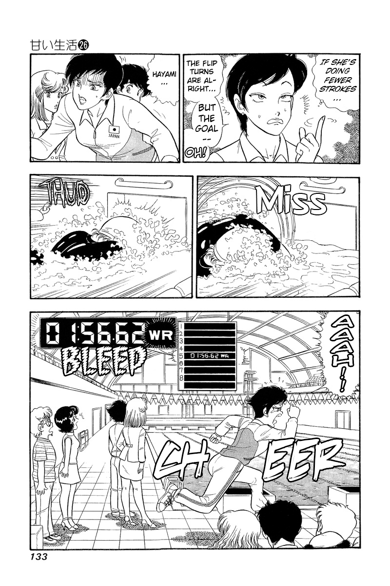 Page 16 of Chapter 308