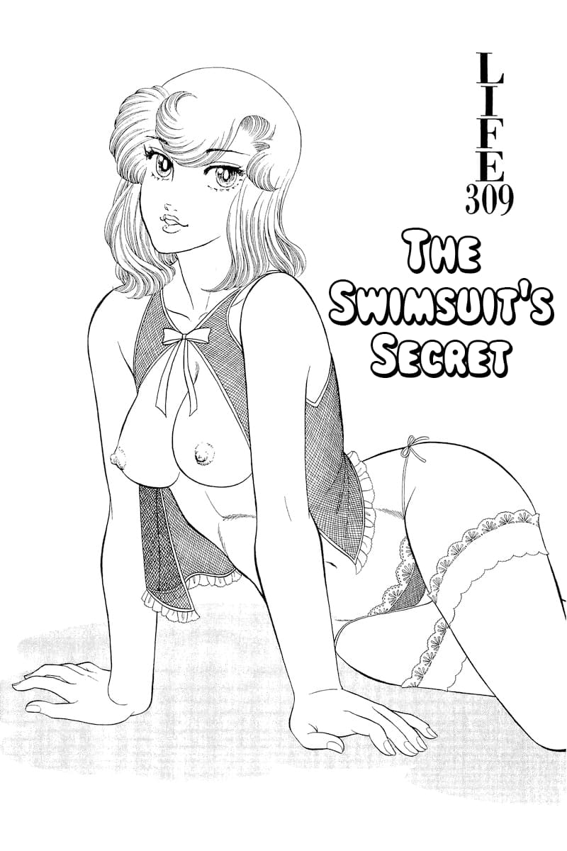 Page 2 of Chapter 309