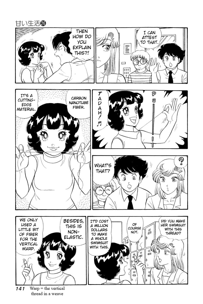 Page 8 of Chapter 309