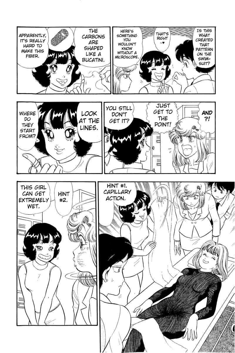 Page 9 of Chapter 309