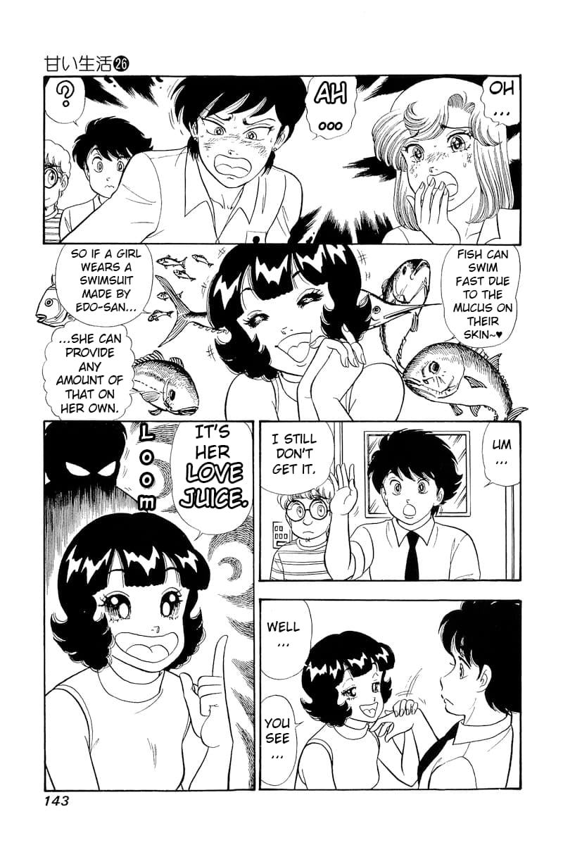 Page 10 of Chapter 309