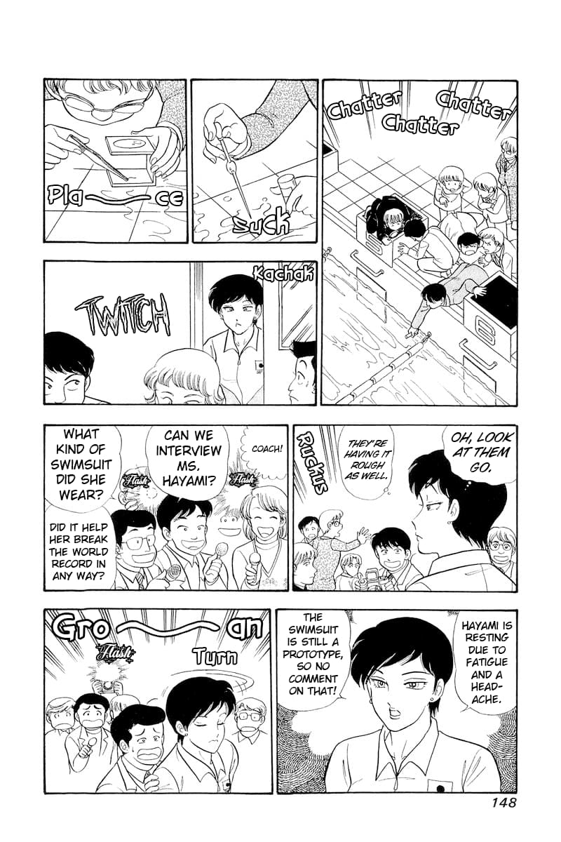 Page 15 of Chapter 309