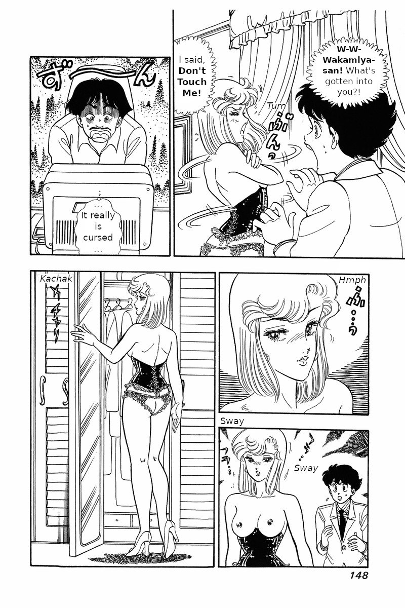 Page 2 of Chapter 31